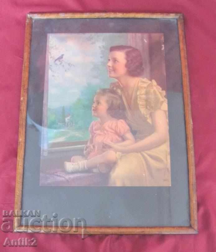 30s Original Print Germany with price 40.00 BGN | € 20.45 30s Original Print Germany with price 40.00 BGN | € 20.45