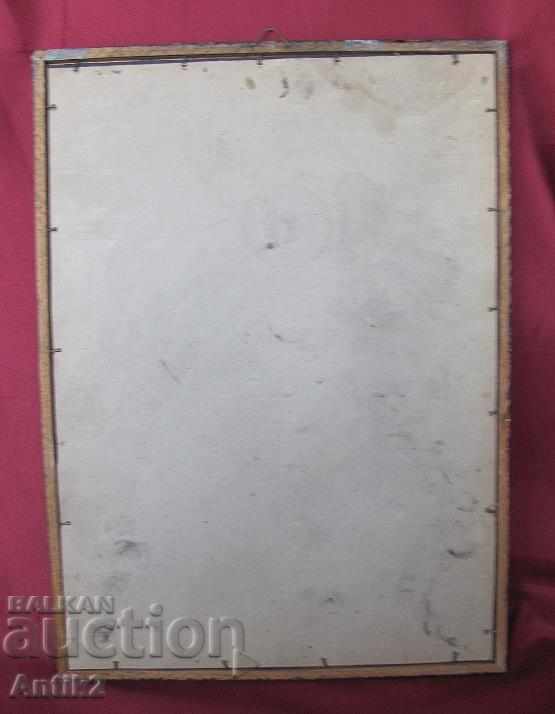 Delivery of 30s Original Print Germany Delivery of 30s Original Print Germany