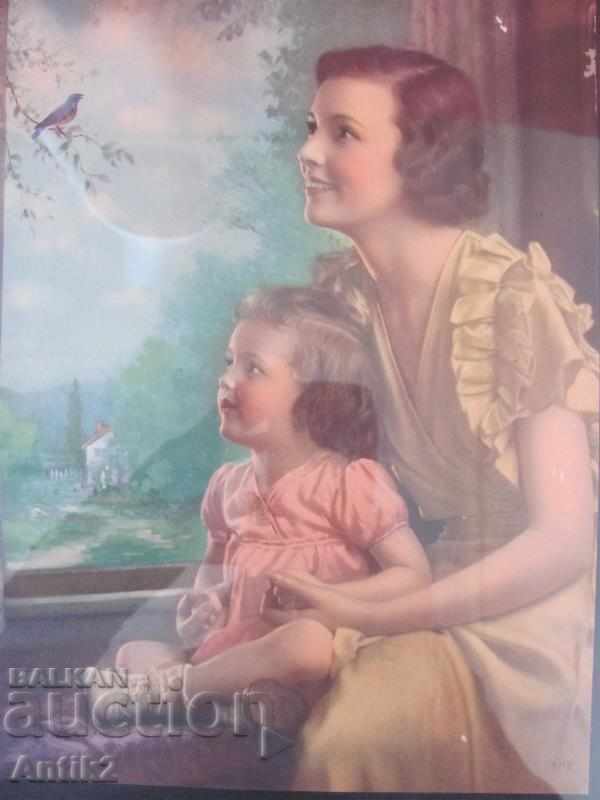 30-τε Αρχικό Εκτύπωμα Γερμανίας