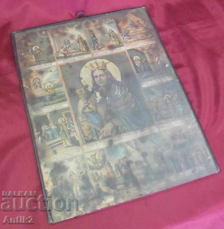 18th century Original Icon Russia - 6 18th century Original Icon Russia - 6