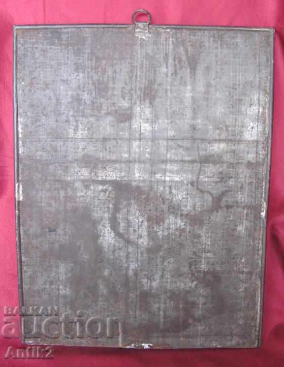 18th century Original Icon Russia - 7 18th century Original Icon Russia - 7