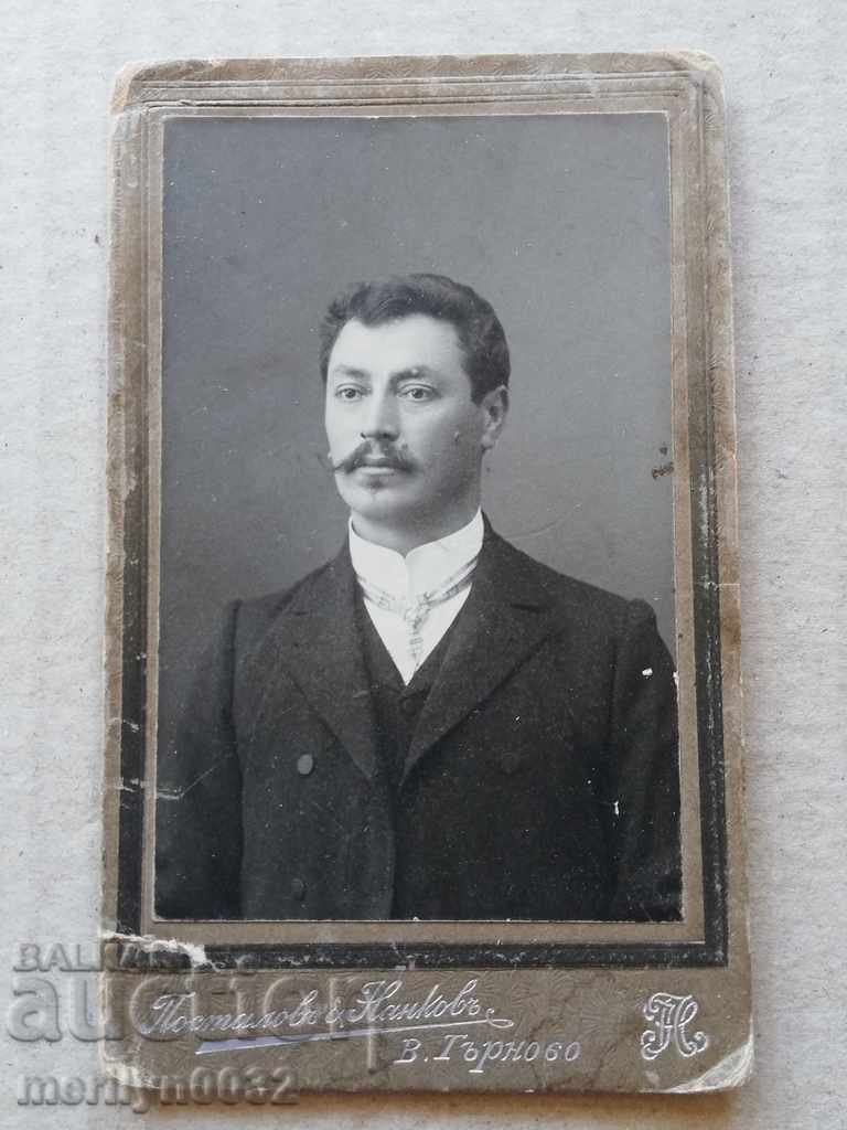 Photo Photo Album Turnovo Turnovo Adolf Bronfen - 6 Photo Photo Album Turnovo Turnovo Adolf Bronfen - 6