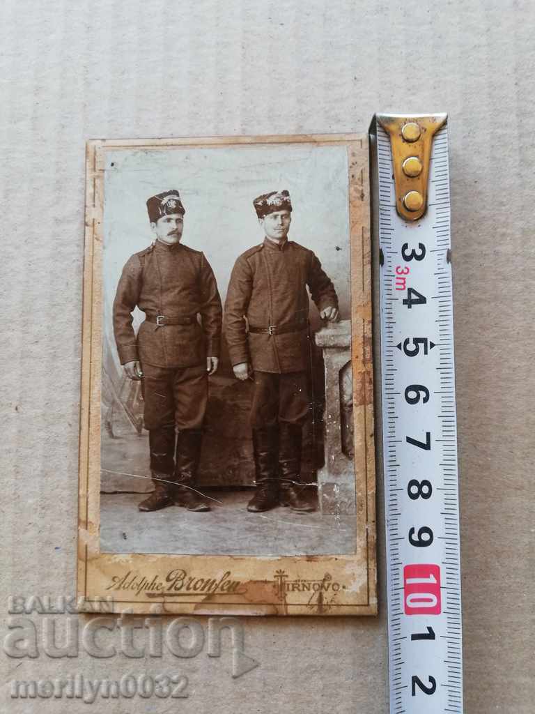 Delivery of Photograph album with people from Veliko Tarnovo, Tarnovo, Adolf Bronfen Delivery of Photograph album with people from Veliko Tarnovo, Tarnovo, Adolf Bronfen