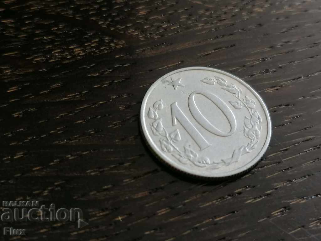 Coin - Τσεχοσλοβακία - 10 χολέρα | 1961