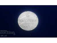 Монета - Австрия, 6 кройцера 1849 г.  буква С, сребро