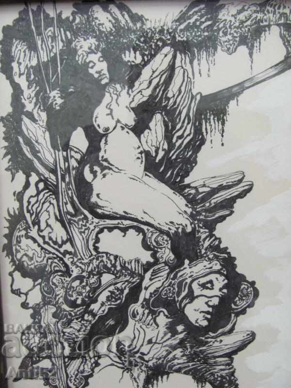 Old Original Painting Abstraction with price 80.00 BGN | € 40.90 Old Original Painting Abstraction with price 80.00 BGN | € 40.90