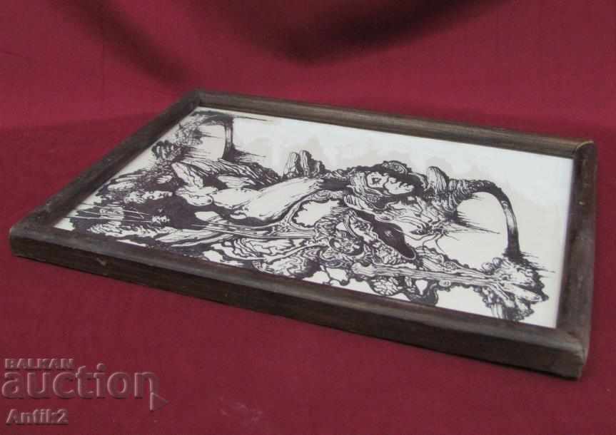 Old Original Painting Abstraction - 5 Old Original Painting Abstraction - 5