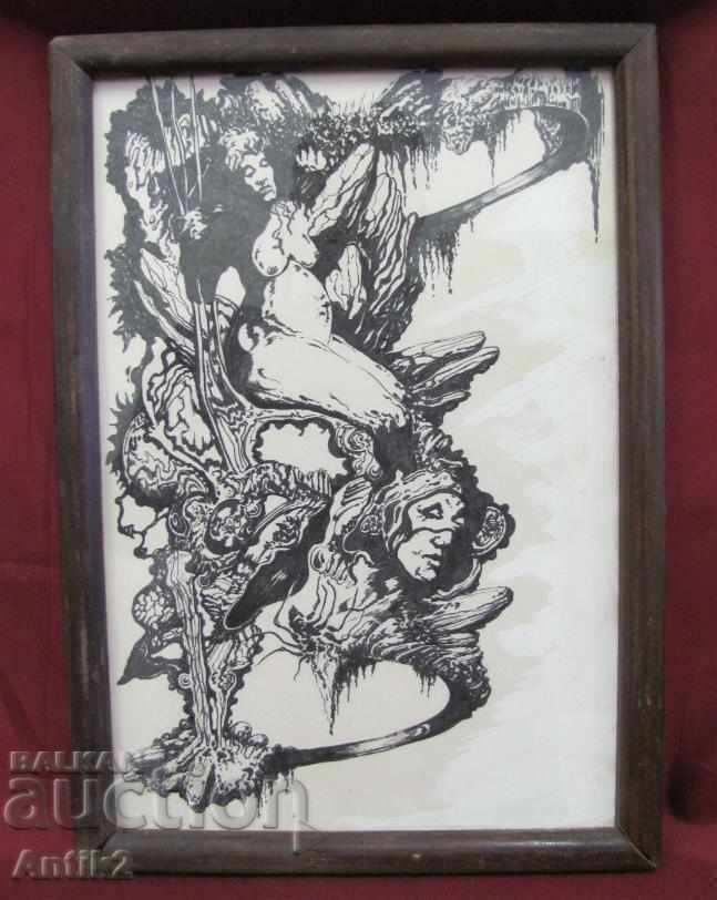 Old Original Painting Abstraction - 7 Old Original Painting Abstraction - 7