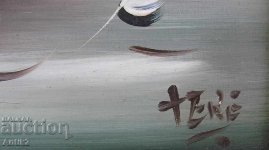 Delivery of Old Original Oil Painting Signed Delivery of Old Original Oil Painting Signed