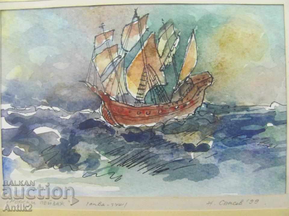 90s Original Watercolor and ink painting with price 80.00 BGN | € 40.90