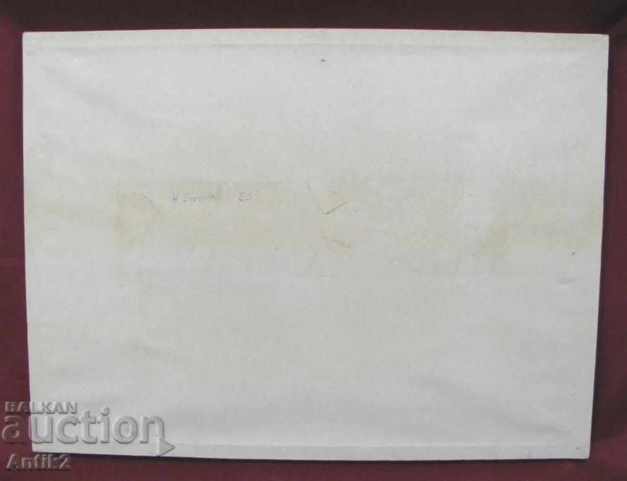 90s Original Watercolor and ink painting - 7