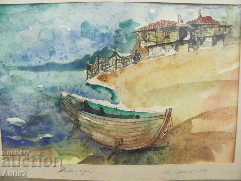 90s Original Watercolor and Ink Painting with price € 21.47 | 41.99 BGN