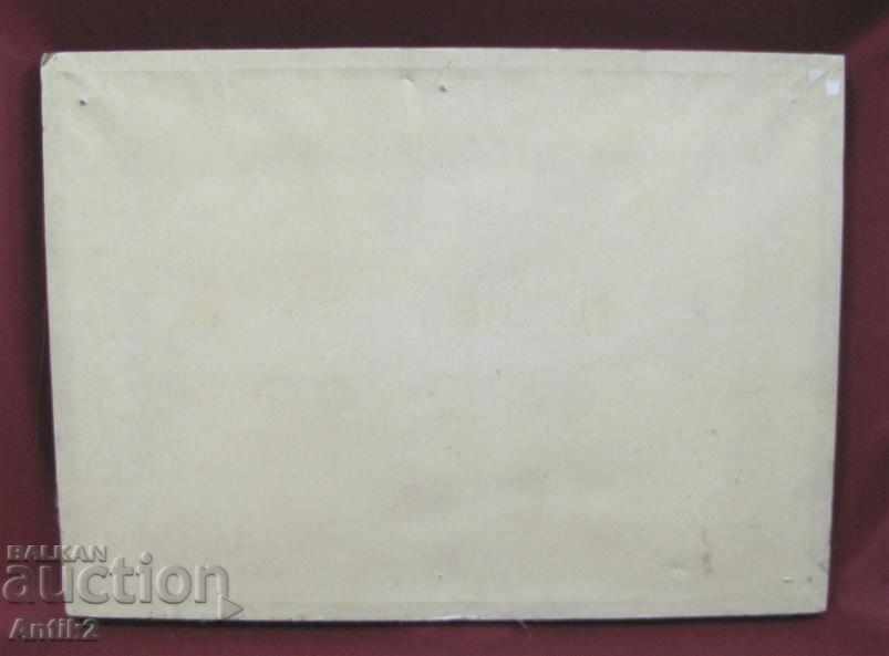 90s Original Watercolor and Ink Painting - 7