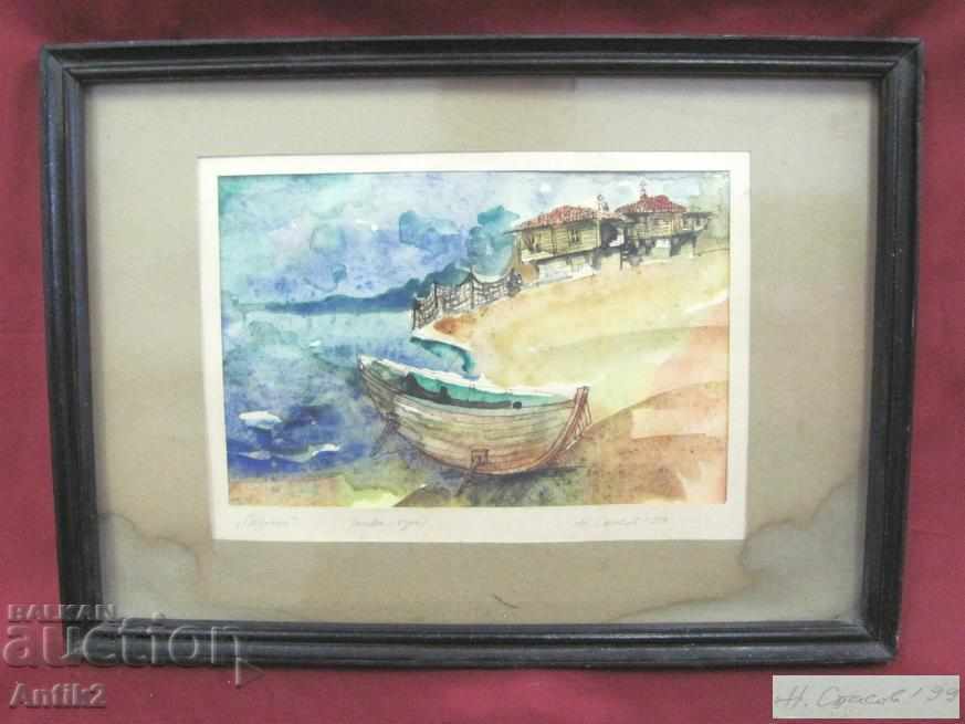 90s Original Watercolor and Ink Painting