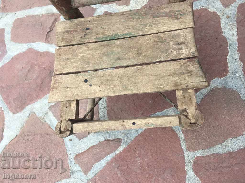 THE CHAIR IS A SMALL WOOD with price 15.00 BGN | € 7.67