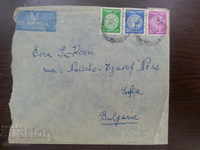 Old envelope - Israel