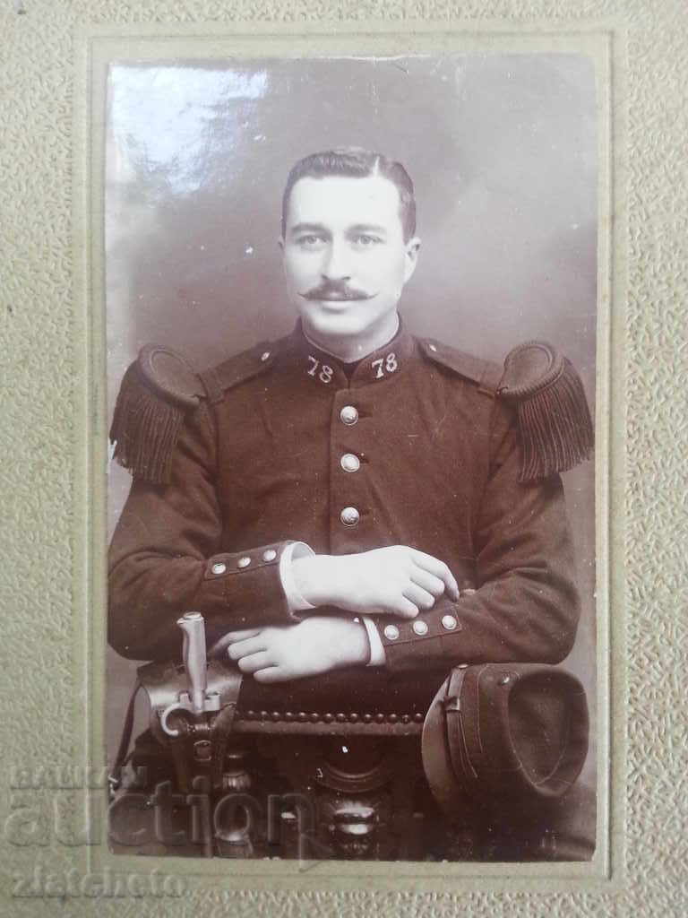 old photo with price 10.00 BGN | € 5.11 old photo with price 10.00 BGN | € 5.11