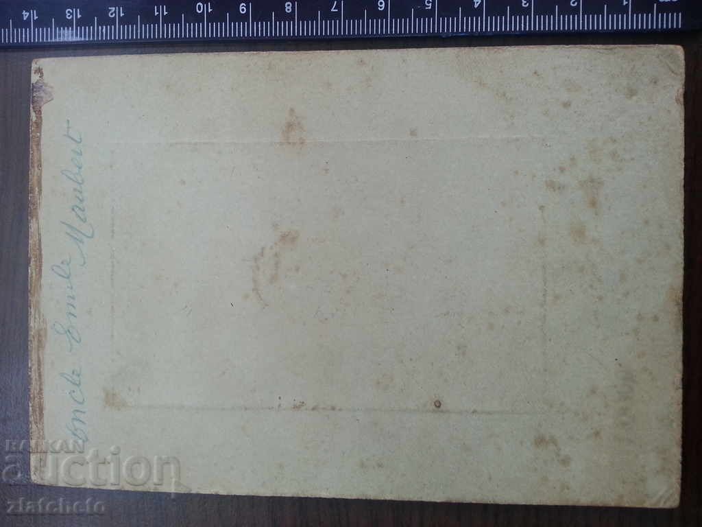 Auction old photo Auction old photo