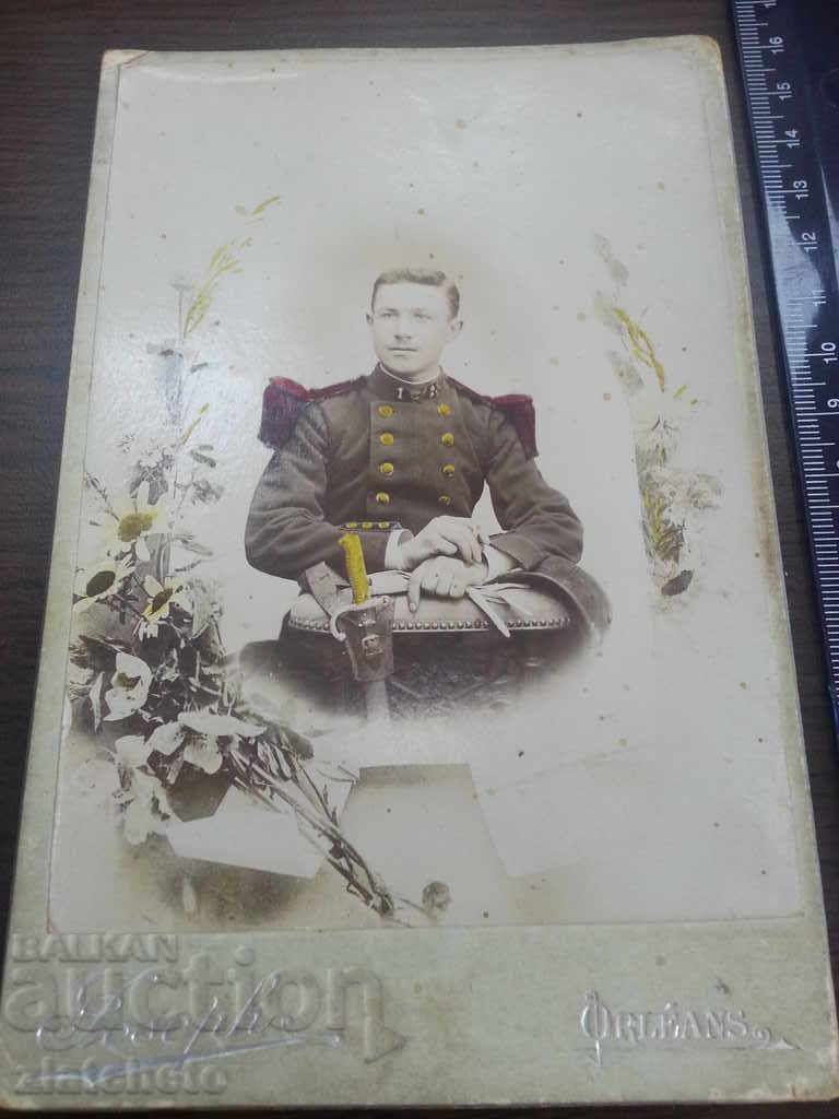 old photo with price 50.00 BGN | € 25.56 old photo with price 50.00 BGN | € 25.56