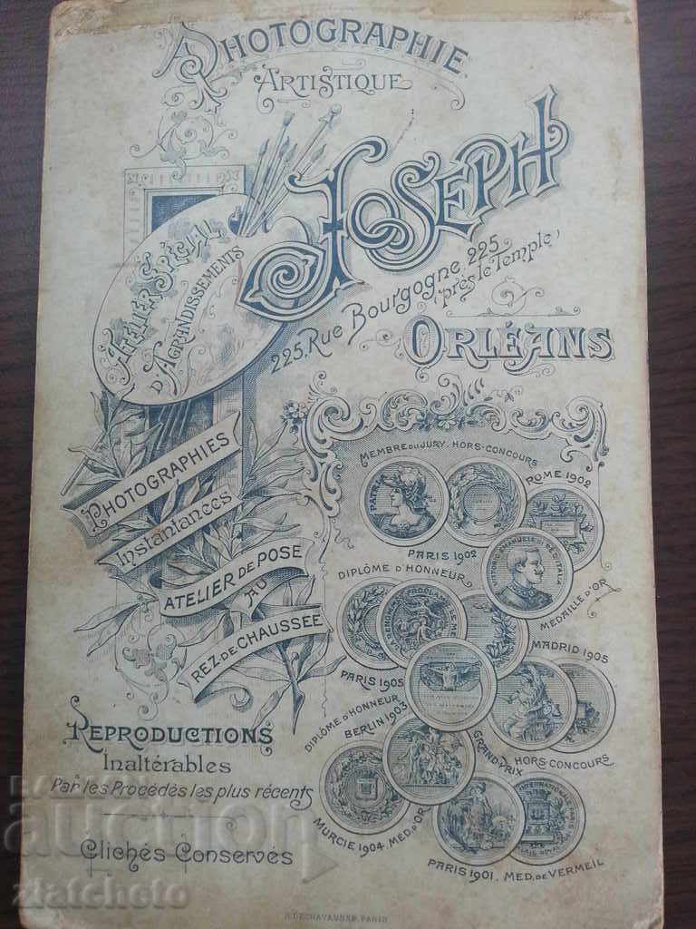 Auction old photo Auction old photo