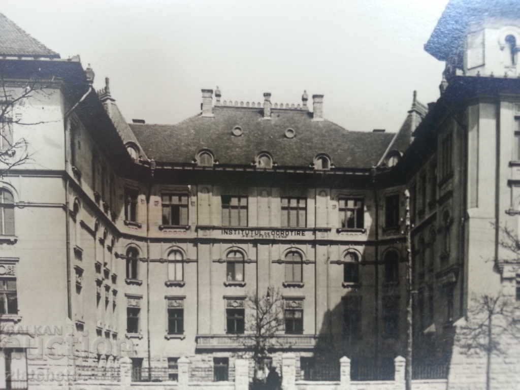 Old card with price 5.00 BGN | € 2.56 Old card with price 5.00 BGN | € 2.56