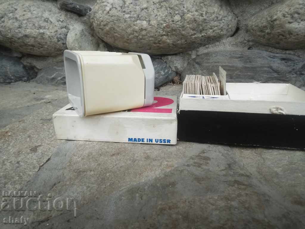 Delivery of Russian Dooscope 2 + 22 dispositions. Delivery of Russian Dooscope 2 + 22 dispositions.