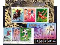 North Korea 1983 Olympic Games - Los Angeles 3v. + 2 approx