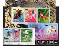 Βόρεια Κορέα 1983 Ολυμπιακοί Αγώνες - Λος Άντζελες 3αξ. + 2 μπλοκ