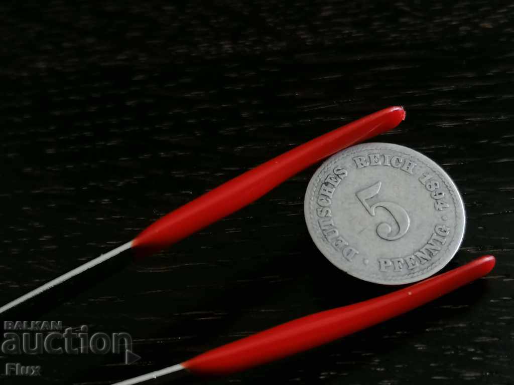 Reich Coin - Germany - 5 pfeniga | 1894; Series A with price 5.75 BGN | € 2.94 Reich Coin - Germany - 5 pfeniga | 1894; Series A with price 5.75 BGN | € 2.94