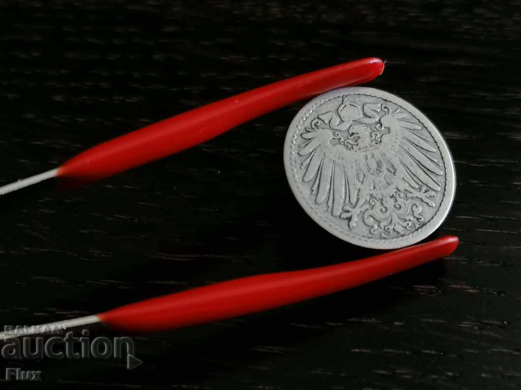 Delivery of Reich Coin - Germany - 5 pfeniga | 1894; Series A Delivery of Reich Coin - Germany - 5 pfeniga | 1894; Series A