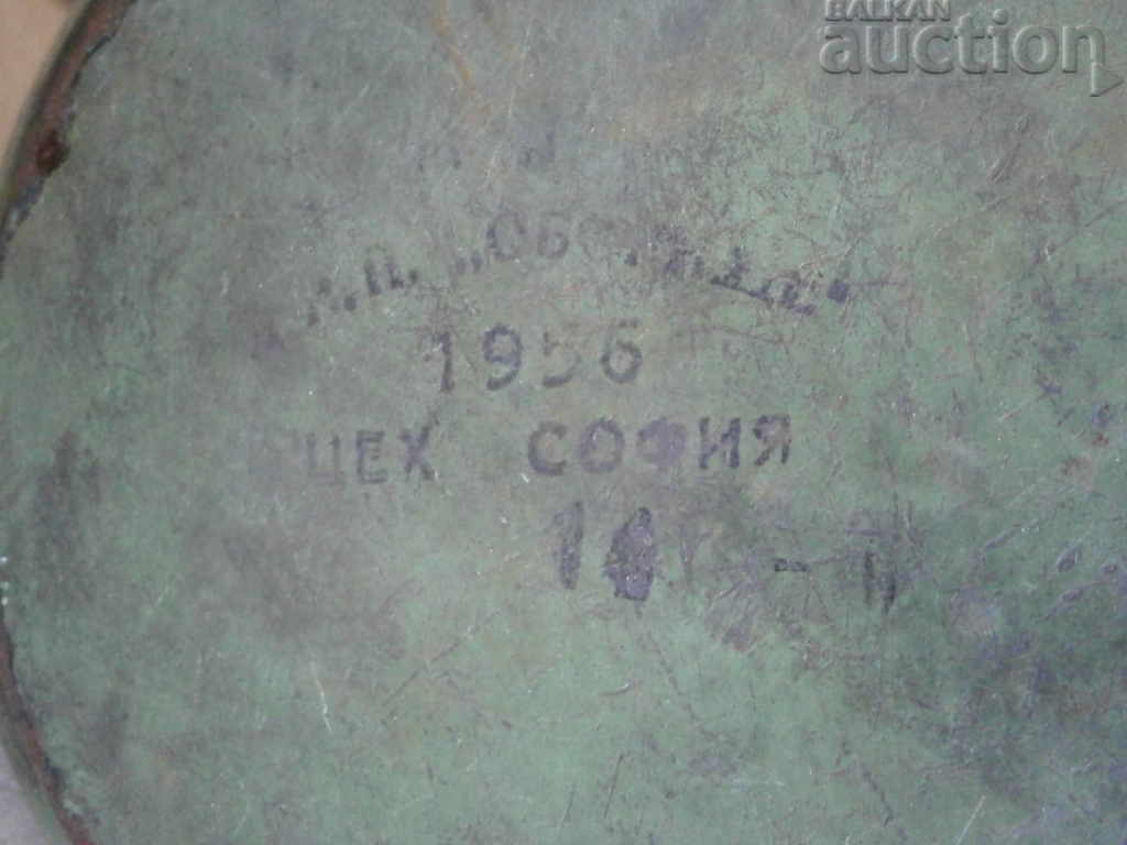 early social enamel jug 50s with price 35.00 BGN | € 17.90 early social enamel jug 50s with price 35.00 BGN | € 17.90