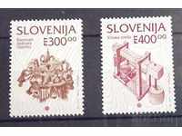 Slovenia 1994 Europe in miniature MNH
