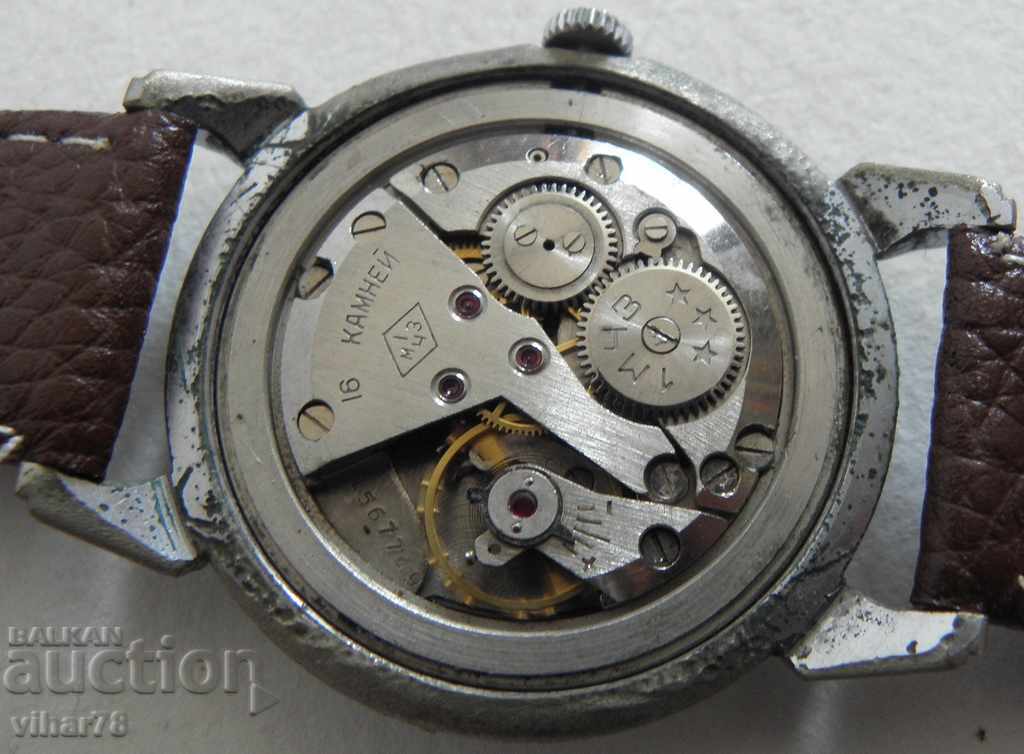 Παράδοση ΑΝΔΡΙΚΟ ΡΟΛΟΙ-KIROVSKY Παράδοση ΑΝΔΡΙΚΟ ΡΟΛΟΙ-KIROVSKY