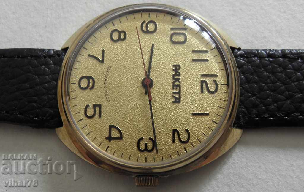 RACHETA CEAS RACHETA CEAS