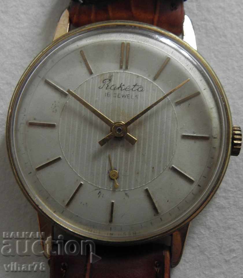 Auction  CLOCK CHRISTMAS