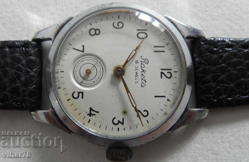 ЧАСОВНИК РАКЕТА с цена € 34.99 | 68.43 лв.