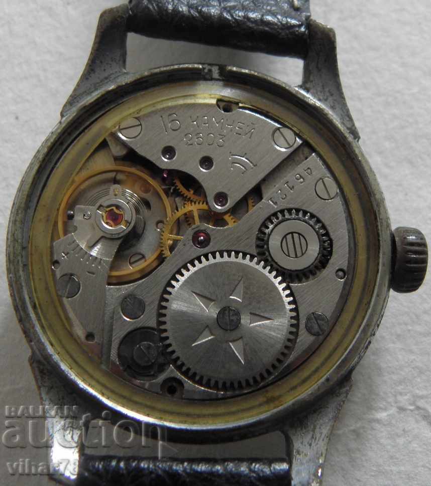 Аукцион ЧАСОВНИК РАКЕТА