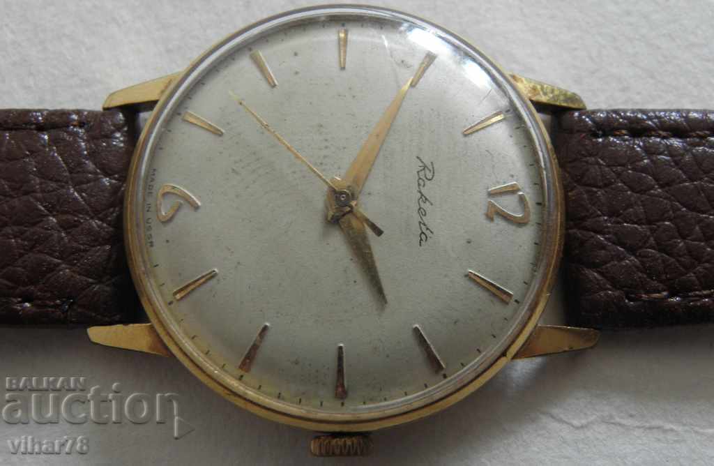 CLOCK CHRISTMAS with price 59.99 BGN | € 30.67 CLOCK CHRISTMAS with price 59.99 BGN | € 30.67