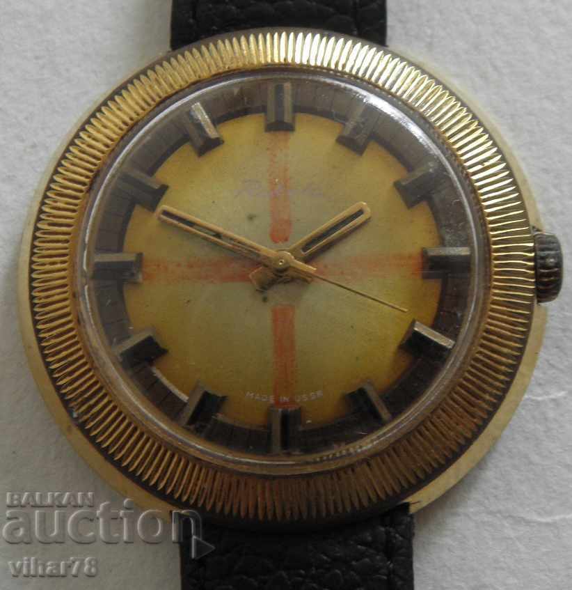 CLOCK CHRISTMAS with price 59.99 BGN | € 30.67 CLOCK CHRISTMAS with price 59.99 BGN | € 30.67