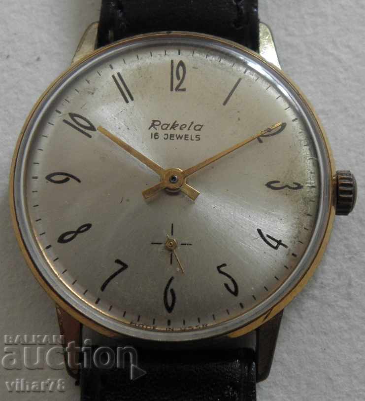 βλήματα CLOCK με τιμή 44.99 BGN | € 23.00 βλήματα CLOCK με τιμή 44.99 BGN | € 23.00