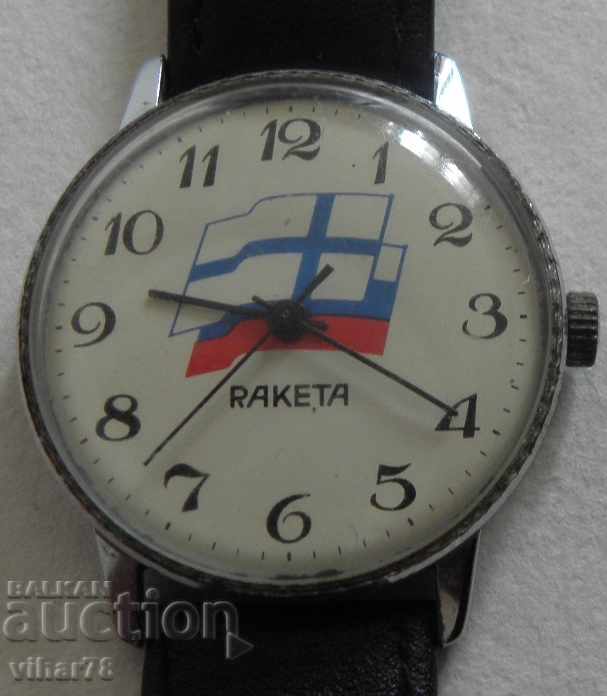 CLOCK CHRISTMAS with price 49.99 BGN | € 25.56 CLOCK CHRISTMAS with price 49.99 BGN | € 25.56