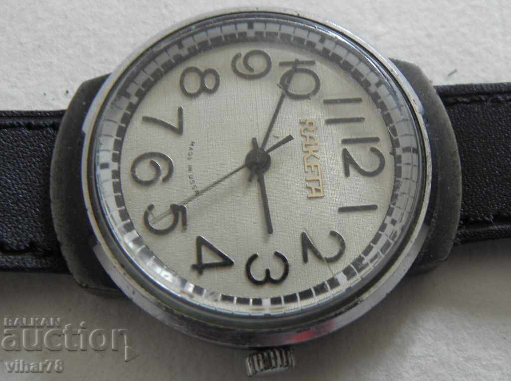 CLOCK CHRISTMAS with price 49.99 BGN | € 25.56 CLOCK CHRISTMAS with price 49.99 BGN | € 25.56