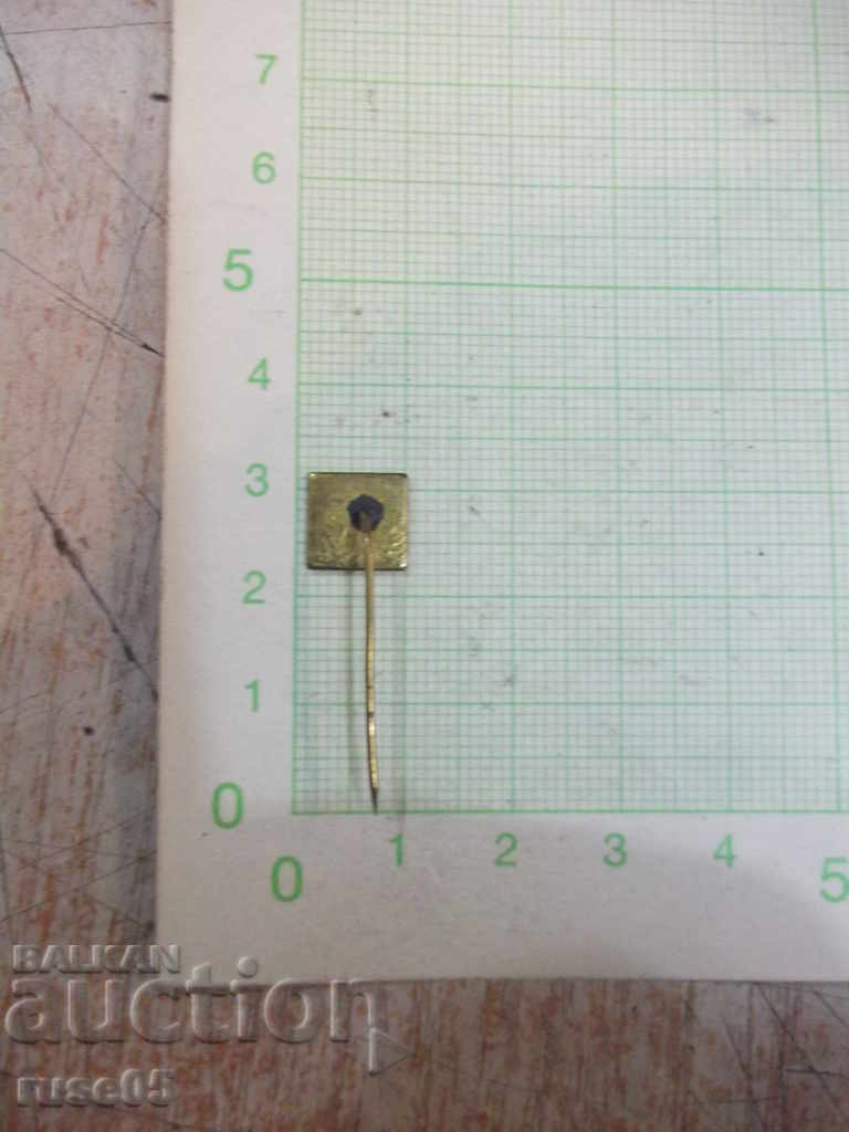 Badge is 20 with price 1.00 BGN | € 0.51 Badge is 20 with price 1.00 BGN | € 0.51