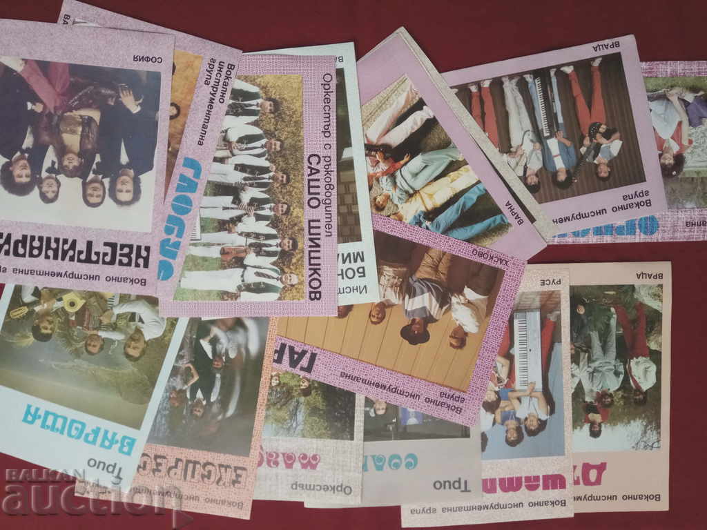 Auction Orchestral ensembles. Walkalk performers 1986 Auction Orchestral ensembles. Walkalk performers 1986