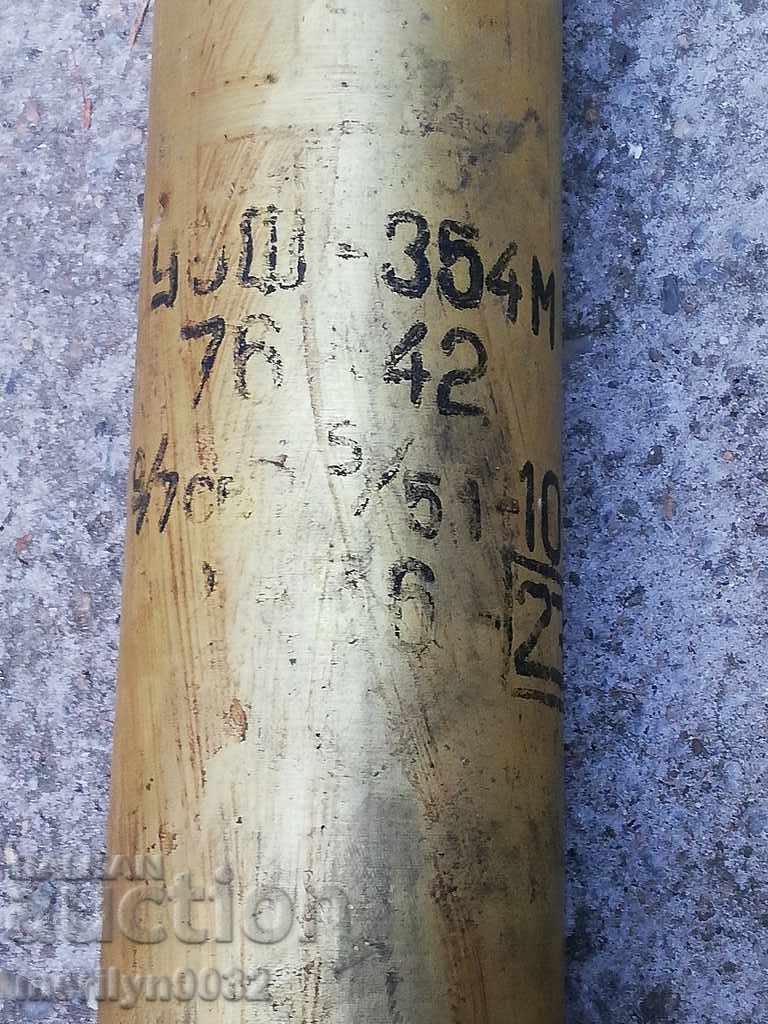 Delivery of Old 76mm shell case Delivery of Old 76mm shell case