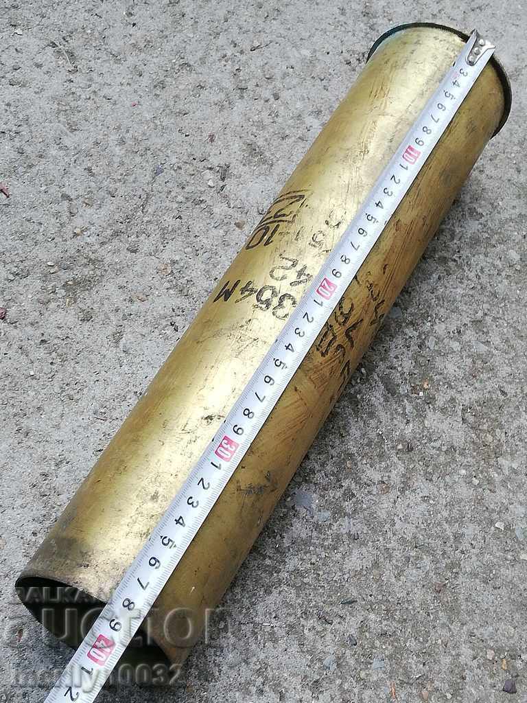 Old 76mm shell case - 6 Old 76mm shell case - 6