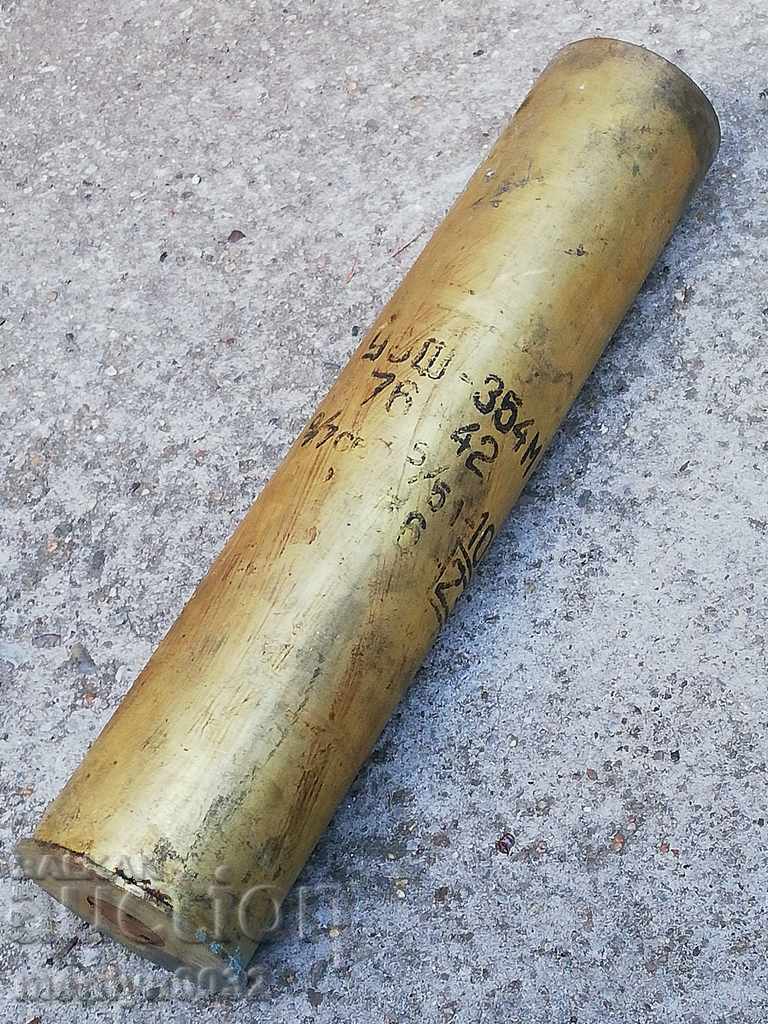 76mm old shell