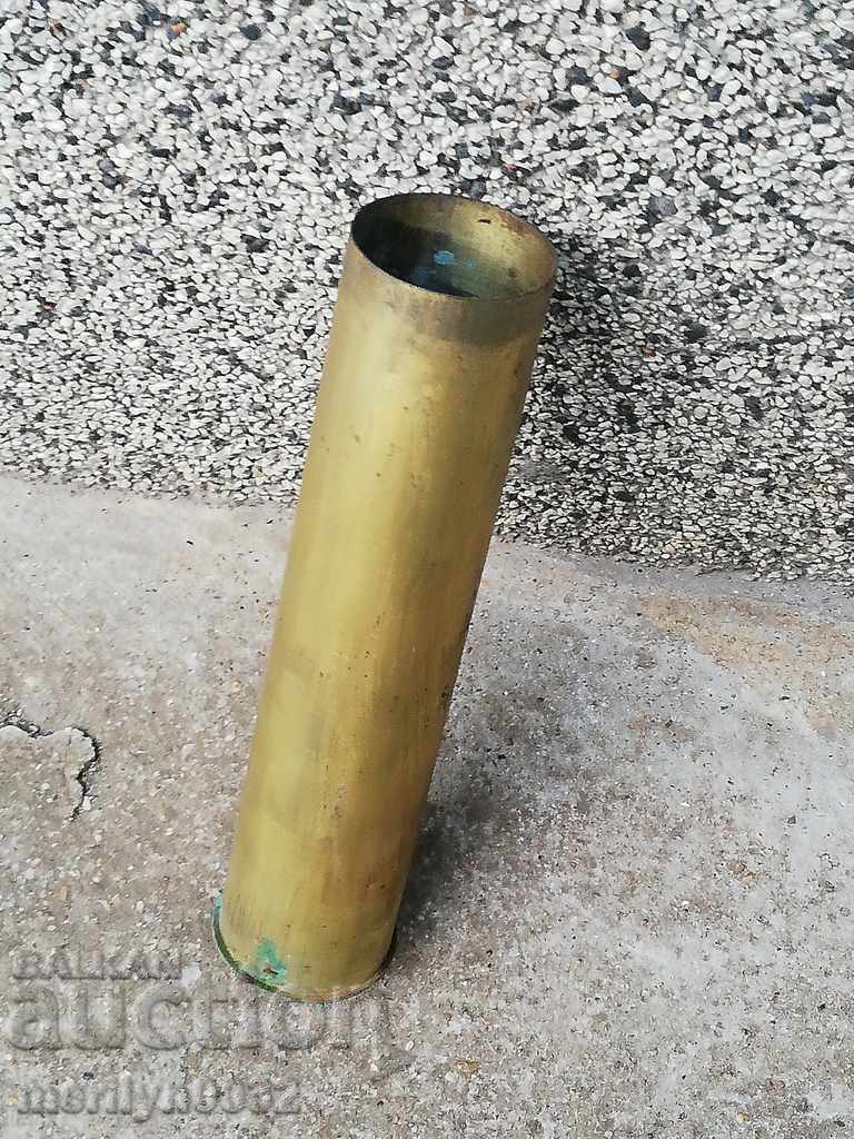 76mm old shell with price 69.00 BGN | € 35.28 76mm old shell with price 69.00 BGN | € 35.28