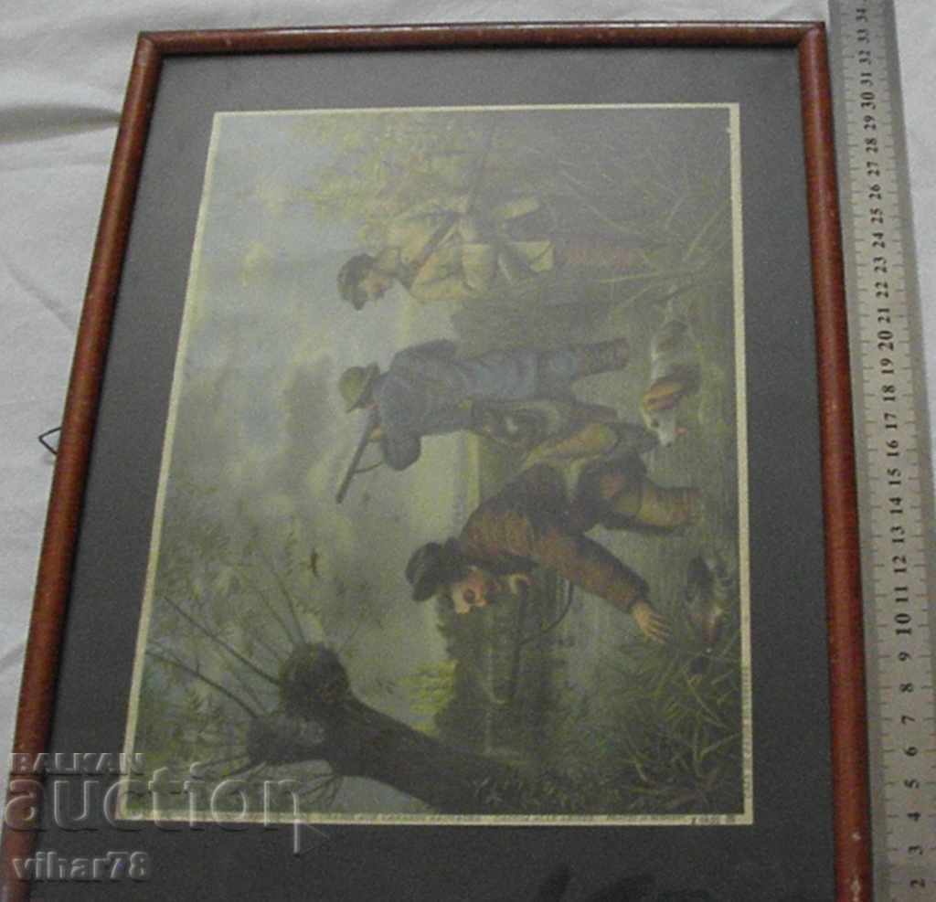 old little picture - lithography with price 49.99 BGN | € 25.56 old little picture - lithography with price 49.99 BGN | € 25.56