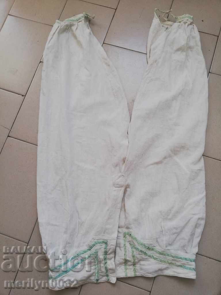 Old pantyhose underwear with price 59.00 BGN | € 30.17 Old pantyhose underwear with price 59.00 BGN | € 30.17